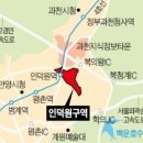 인덕원환승 이미지