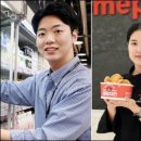 피드마트 이미지