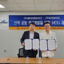 에이비테크(주) 이미지