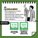 대로농약자재 이미지