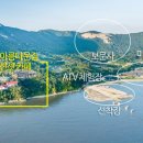 까사미아썬셋 이미지