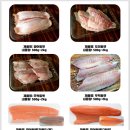 주식회사 제이수산 이미지