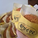 운유초교 | 꿈을 향한 큰 걸음!카이스트(KAIST)대학 탐방 및 과학진로캠프