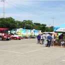 하계119안전센터 이미지