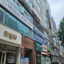 브로우바바 | 바바브로우 병점점 브로우리프트펌 & 바바펌 후기, 자연스러움 끝판왕!