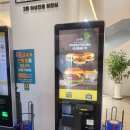 에이디카페