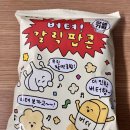 지에스25연무플라워점 네이버블로그