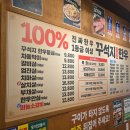 달구벌대로174길 이미지