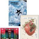 신정테크 이미지