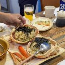 해저도시 | 당진 대게 맛집 해저도시 방문후기