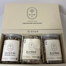 동인농원