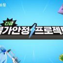 알파커머스 이미지