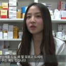 보배약국 이미지