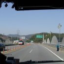 낙원민속촌