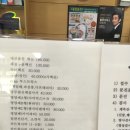 우리내과의원 이미지