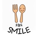 바우주먹고기(작전점) | 인천 고기 맛집 [바우 주먹고기]