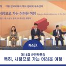 한양메디텍 이미지