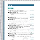 골드차이나 이미지