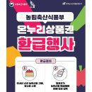 국민인쇄사 - 익산시 | 국민인쇄사