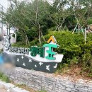 황령산유원지 생태숲 | 부산 등산, 산책, 어린이놀이터, 편백숲, 바람고개 코스 &#34;황령산 유원지 생태숲&#34; 추천
