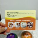 빵찌하우스