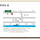 우리집원 이미지
