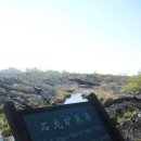 약천 산책로 이미지