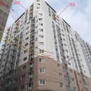 새빛타운 101동 이미지