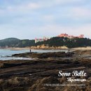 변산반도여행 변산숙소 추천 변산 소노벨(패밀리/취사) 후기