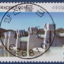 물금우체국 이미지