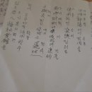 인덕원경로당 이미지