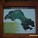 동막1리마을회관 이미지