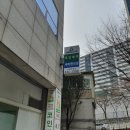 크린토피아사당두성점
