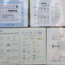 숑사탕 이미지
