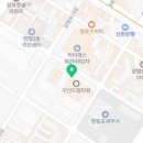 식껍선유도역점 이미지