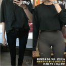 만성양식장 | [공지] 벌크업프로젝트 '비포애프터'