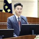 천안시의회 김철환 의원, ‘친환경소재 현수막 사용’제안 이미지