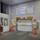 한성안마원 | 대구 수성구 마사지 콕콕지압안마원 전신코스 후기