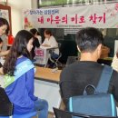 광주대학교 호심관 (4층) 이미지