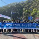삼양식품(주) 밀양공장 뉴스경남