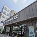 송정크리닝 이미지