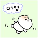 종로5가미래약국 이미지