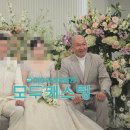 개그맨 | 결혼식사회자섭외 개그맨 후기