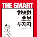 modern pc방 이미지