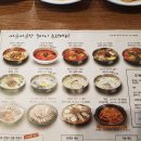 육마니 이미지