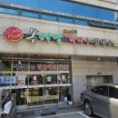 티스테이션 문정점 이미지