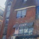 서초중앙로22길 4 이미지