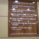 만두골