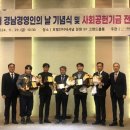 안전기업 이미지
