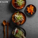 종로감자탕해장국 네이버블로그